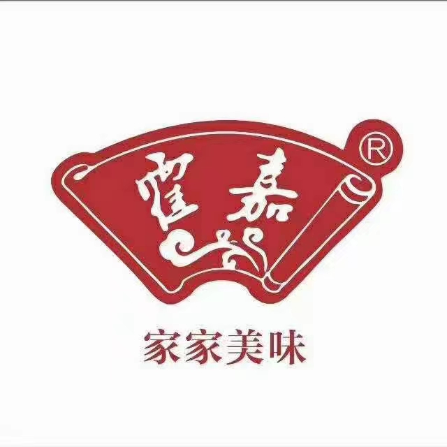 供應鏈客戶LOGO